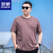 羅蒙（ROMON）運(yùn)動(dòng)速干半袖T恤男加大碼圓領(lǐng)上衣夏季新款胖子簡(jiǎn)約百搭短袖體恤 藕粉 XL (建議130-150斤)