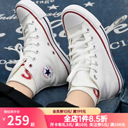 匡威（Converse）ALL star學(xué)生經(jīng)典男女運(yùn)動(dòng)休閑鞋高幫帆布鞋情侶板鞋籃球 101009 39