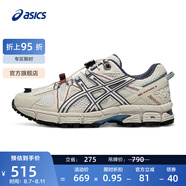 亞瑟士ASICS跑步鞋女鞋透氣運(yùn)動(dòng)鞋越野抓地耐磨跑鞋 GEL-KAHANA 8 FL 白色/藍(lán)紫色 40