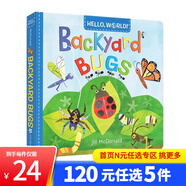【120選5】Hello, World! 紙板書 你好科學小世界 幼兒科普百科 First Explorers 小小探索家 幼兒STEM啟蒙圖畫書 Backyard Bugs 花園昆蟲