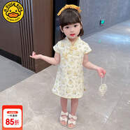 G.DUCKKIDS童裝一周歲女寶寶生日衣服女童連衣裙夏季新款女孩紅色禮服裙子3 復(fù)古旗袍裙黃色 90 (建議寶寶10-12公斤 24-36個(gè)