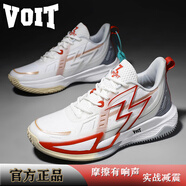 沃特球鞋籃球鞋摩擦有響聲音透氣減震學生實戰(zhàn)防滑耐磨運動鞋 紅色 活字印刷術(shù) 44