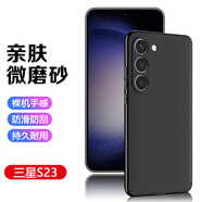 三星（SAMSUNG）適配 于三星s21手機(jī)保護(hù)殼黑色Galaxy S23Ultra磨砂矽膠S22+保護(hù)套S24全包S21FE防摔Note20男女10+ 磨砂親膚軟殼黑色3個(gè)裝 三星GalaxyS21
