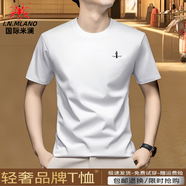 國際米瀾高檔品牌男士重磅100%純.棉圓領(lǐng)t恤夏季新款刺繡純色半袖體恤上衣 白色【全棉】高品質(zhì) XL 推薦【130-155斤】
