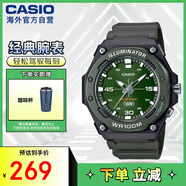 卡西歐（CASIO）經(jīng)典運(yùn)動防水防震學(xué)生手表石英表 MW-620H-3AVDF綠色 