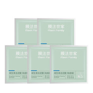 膜法世家 MASK FAMILY綠豆祛痘泥膜6g*5袋 5袋
