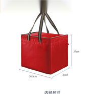 裝酒手提袋整箱酒袋大號容量收納袋煙茶1683牛津布禮品袋裝整 裝整箱飛天茅臺 1683紅色