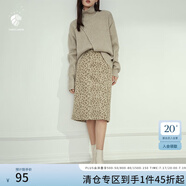 范思藍(lán)恩 年秋冬新款復(fù)古氣質(zhì)高腰半身裙女豹紋直筒裙子中長款 豹紋 S