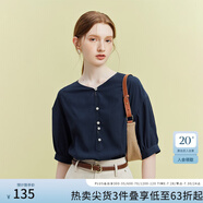 范思藍(lán)恩23FS12565 法式中袖寬松襯衫女慵懶風(fēng)夏款氣質(zhì)顯瘦上衣 深藏青 L
