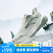 361°赤焰3男鞋運(yùn)動(dòng)鞋2025夏季新款網(wǎng)面透氣跑鞋輕便減震專業(yè)跑步鞋 三潭映月（羽毛白/寒霜色） 40