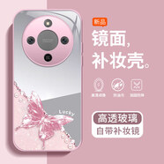 靜微適用榮耀X70手機(jī)殼MTN-AN0新款補(bǔ)妝鏡面保護(hù)套華為HONOR硅膠軟邊鏡頭全包硬殼防摔外殼高級感女生 【玫瑰粉-蝴蝶】高清鏡面 榮耀X70