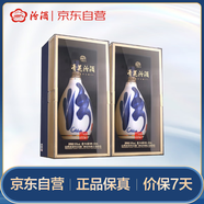 汾酒 青花30復興版 清香型白酒 53度 500mL 雙瓶裝含禮袋 年份隨機