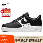 耐克NIKE板鞋男空軍一號(hào) AIR FORCE 1運(yùn)動(dòng)鞋DA8571-001黑白40.5