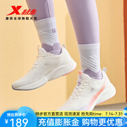 特步（XTEP）五分速ET跑步鞋女秋冬新款革面防潑水減震回彈舒適跑鞋體考鞋 帆白/雪青紫 35