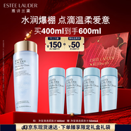 雅詩蘭黛爽膚水400ml藍(lán)水化妝水補(bǔ)水護(hù)膚品套裝化妝品禮盒七夕情人節(jié)禮物