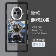 小寸心 vivonex3手機殼 vivonex3s保護套全包防摔新款潮牌透明天使眼卡通宇航員彩繪軟殼 vivoNex3/S【星夜宇航員】
