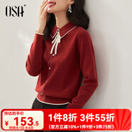 歐莎（OSA）千金小香風(fēng)減齡內(nèi)搭娃娃領(lǐng)針織衫2025秋新款打底衫毛衣女上衣氣質(zhì) 紅色 S