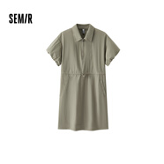 森馬（Semir）連衣裙女翻領(lǐng)燈籠袖休閑風(fēng)2025夏季防曬收腰短裙戶外109325114027