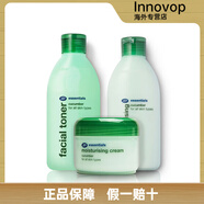 BOOTS英國BOOTS小黃瓜水乳套裝爽膚水乳液眼霜面膜保濕補水滋潤緊致肌. 小黃瓜爽膚水+乳液+面霜 3件套