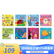 英文原版 Room on the Broom /The SmartestGiant in Town 咕嚕牛小妞妞系列 紙板書朱莉婭唐納森JuliaDonaldson What the Ladybird