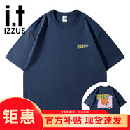 IZZUE純棉重磅短袖t恤男士夏季圓領(lǐng)冰絲速干高端大碼寬松休閑半袖體恤 JS-2512藏青色 M （160-170cm/120-140斤）
