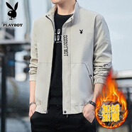 花花公子（PLAYBOY）夾克男外套上衣男士春秋季新款純色棒球服立領(lǐng)時(shí)尚潮流商務(wù)中青年 卡其色加絨款 L (120斤-135斤)