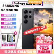 SAMSUNG Galaxy S25 Ultra S24 Ultra 新品 全網(wǎng)通5G 旗艦手機 S25Ultra 鈦影黑 12+512GB 港版