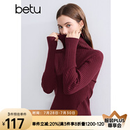 百圖betu女裝冬季新款毛衣高領(lǐng)保暖開叉設(shè)計(jì)舒適毛衣女2410T29 紅色 L