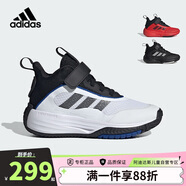 阿迪達斯（adidas）童鞋24秋季男童兒童OWNTHEGAME 3.0團隊款實(shí)戰籃球鞋運動(dòng)鞋IF4592