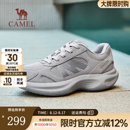 駱駝運動鞋子男2025秋季新款網(wǎng)面透氣輕彈舒適厚底增高復(fù)古運動慢跑鞋 G15AX48056 灰色 40