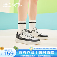 鴻星爾克（ERKE）電池熊貓4lite板鞋男鞋學(xué)生厚底運動鞋潮流休閑鞋男 微晶白/正黑 44