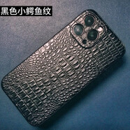 汀若摩士奇適用iPhone1516 Pro max手機殼真皮商務(wù)14131211手機套蘋果 黑色小鱷魚紋 iPhoneSE(第三代)