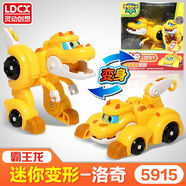 幫幫龍變形玩具五合體重工先鋒出動(dòng)探險(xiǎn)隊(duì)機(jī)器人男孩恐龍靈動(dòng) 兩種形態(tài)/洛奇迷你變身/可變霸王龍