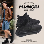 環(huán)球椰子鞋男2025新款潮夏季網(wǎng)面透氣清爽網(wǎng)鞋休閑跑步鞋黑深灰 40