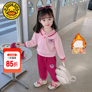 G.DUCKKIDS童裝女童春裝套裝兒童服裝小童春裝運動衛(wèi)衣兩件套1-3女寶寶衣服 粉紅色草莓熊【加絨款】 110 尺碼4~5歲【100-110cm】