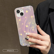 威愷 適用蘋果13手機殼iPhone13通用保護套全包防摔網(wǎng)紅高端男女款創(chuàng)意殼粉色羽紗漸變星星