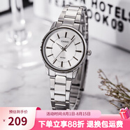 卡西歐（CASIO）手表女 指針休閑石英表 時(shí)尚簡(jiǎn)約百搭防水女表七夕禮物送女友 LTP-1303D-7A