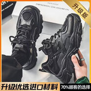 者頓（zhedun）夏季運(yùn)動(dòng)男鞋子男士增高減震跑步鞋學(xué)生休閑軟底網(wǎng)面旅游老爹鞋 RF-X03黑色升級(jí)版 41
