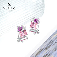 XUPING旭平首飾【潘生福利】飾品集合限量選購(gòu) 紫色花朵耳釘