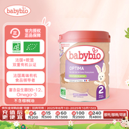 伴寶樂(lè)（Babybio）加強(qiáng)款 嬰幼兒配方有機(jī)奶粉 2段(6-12個(gè)月) 800g DHA+益生菌