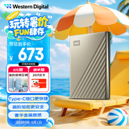 西部數(shù)據(jù)（WD）2TB 移動(dòng)硬盤 type-c Ultra系列 2.5英寸 金 機(jī)械硬盤 筆記本電腦外接加密兼容Mac 大容量家庭存儲(chǔ)