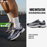 耐克（NIKE）官方男鞋 25夏新款I(lǐng)NITIATOR運動鞋透氣輕盈休閑鞋緩震回彈慢跑鞋 IB3083-001【金屬冷灰】 39 （內(nèi)長245mm）