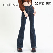 OLDER SEA微喇牛仔褲女夏季薄款2025新款小個子喇叭褲女復古高腰顯瘦闊腿褲 藍灰色 M 建議99-110斤