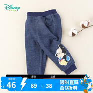 迪士尼寶寶（Disney Baby）迪士尼童裝男童米奇休閑褲仿牛仔加絨長(zhǎng)褲 深藍(lán) 5歲/身高120cm