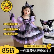 G.DUCKKIDS庫洛米衣服女童兒童連衣裙夏季洛麗塔公主裙生日裙子春秋圣誕服裝 裙子短袖款 夏季 130 建議身高120-130cm7-8歲