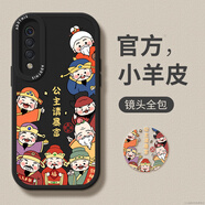 小米（MI）適用于小米9手機(jī)殼小米9pro新款米mi9se新年9por九xiaomi9pro紅色 【XYP公主暴富黑黑色】小羊皮軟殼細(xì)膩皮紋3D浮雕 小米9