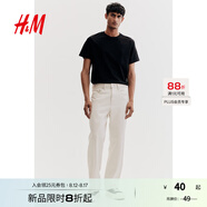 H&M男裝女裝T恤秋季透氣圓領(lǐng)短袖運動上衣短袖內(nèi)搭打底衫0685816 黑色 S 170/92