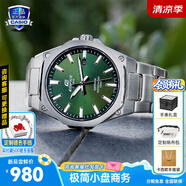 卡西歐（CASIO）商務(wù)休閑日韓手表男士太陽能鬧鐘防水鋼帶皮帶石英腕表送男友禮物 EFR-S108D-3A機械商務(wù)風