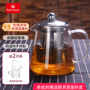 heisou 電陶爐煮茶壺耐高溫過濾玻璃燒水壺圍爐煮茶家用茶壺650ml KC551