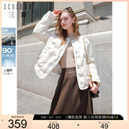 三彩三彩2024冬季新款香風鵝絨服寬松短款圓領(lǐng)單排扣直充羽絨保暖女